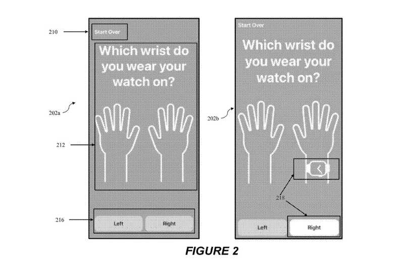 Apple Watch Speaker